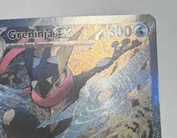 Greninja ex 132 Sv: Scarlet & Violet Promo Cards Holo - Image 4