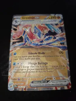 Twilight Masquerade Pokemon Card (M156): Greninja ex 106/167, Metal Promo - Image 1
