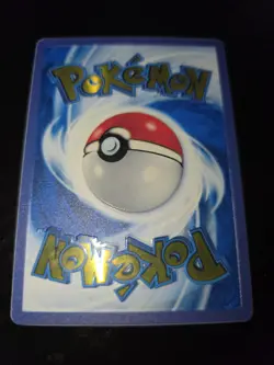 Twilight Masquerade Pokemon Card (M156): Greninja ex 106/167, Metal Promo - Image 3