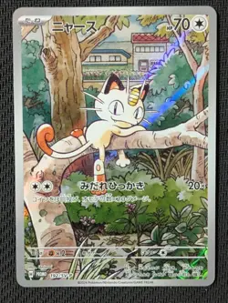 Meowth 192/SV-P PROMO Pokemon Card Japanese - Image 1