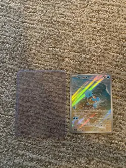 Pokemon Card Squirtle Full Art 170/165 AR Mew 151 Jap Raw Near Mint Art Rare - Image 1