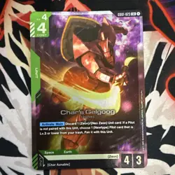 Char's Gelgoog - Newtype Rising (GD01)-023 LR Near Mint Single Card! - Image 1