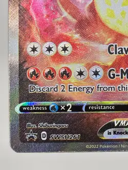 Charizard VMAX SWSH261 SWSH: Sword & Shield Promo Card - Holo NM - Image 5
