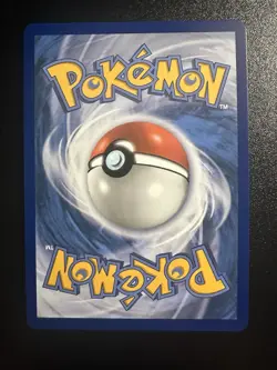 Pokemon TCG Ethan's Adventure Sir 236/182 10 Contender - Image 2