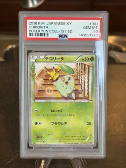 2016 Pokemon JPN XY POKEKYUN COLL 1st ED #001 Chikorota PSA 10 GEM MINT - Image 3