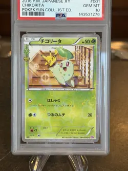 2016 Pokemon JPN XY POKEKYUN COLL 1st ED #001 Chikorota PSA 10 GEM MINT - Image 4
