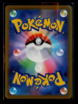 Melmetal VMAX Holo Triple Rare S10b: Pokemon GO 048/071 NM - Image 2