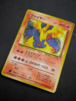 Pokemon Moltres Holo 146 Japanese Vending Series - Image 2