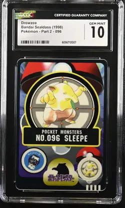 Drowzee Bandai Sealdass (1998) Pokemon - Part 2 - 096 CGC 10 - Image 1