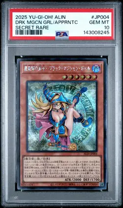 2025 SECRET RARE #JP004 DARK MAGICIAN GIRL THE MAGICIAN'S APPRENTICE PSA 10 - Image 1