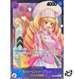 Charlotte Pudding OP08-067 (Promo) 1/2025 Flagship Battle Best 8 ONE PIECE Card - Image 1