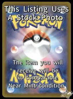 2025 Near Mint Pokemon Haunter AR 022/021 MBG Starter Set Mega Japanese - Image 2