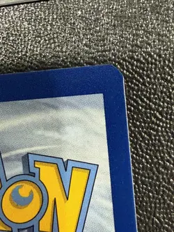 Pokemon TCG Piplup Holo Secret Rare Full Art Cosmic Eclipse Card 239/236 - Image 5