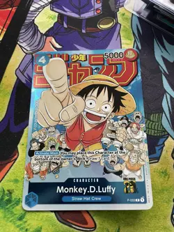 Monkey D Luffy One Piece TCG 2023 Event Pack Vol.2 Promo Card P-033 English - Image 1