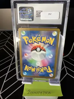 2022 Mew 183/172 VSTAR Universe - Art Rare - Japanese Pokemon HOLO - Image 3