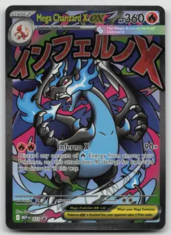 Mega Charizard X ex 023 MEP Black Star Promo Pokemon Phantasmal Flames UPC - 1 - Image 1
