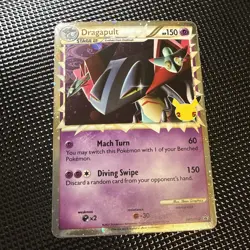 Dragapult SWSH132 Black Star Promo Pokemon 2021 Sword & Shield NM/M 💎 🔥 - Image 1