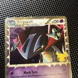 Dragapult SWSH132 Black Star Promo Pokemon 2021 Sword & Shield NM/M 💎 🔥 - Image 2