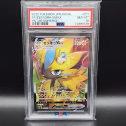 [PSA 10] 2022 POKEMON JPN SWORD & SHIELD VSTAR UNIVERSE #219 FULL ART/ZERAORA ✨ - Image 1