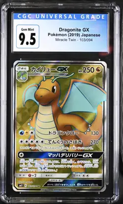 Pokemon 2019 Dragonite GX 103/094 Holo SR Miracle Twin Japanese GEM MINT CGC 9.5 - Image 1