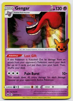 Pokemon TCG Gengar 057/198 Trick or Trade Playset Holo NM - Image 1