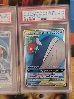 Magikarp & Wailord GX Tag Bolt Japanese Pokemon Card PSA 10 lot of 2 - Image 2