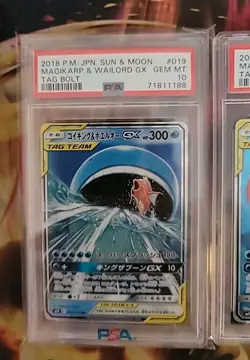 Magikarp & Wailord GX Tag Bolt Japanese Pokemon Card PSA 10 lot of 2 - Image 3