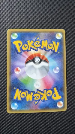 ✨ Pokemon 024/059 Gengar XY8b 024 Blue Shock 1st Edition 👻 - Image 2