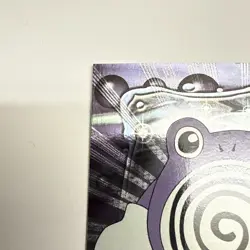 1999 Topps Pokemon #61 Poliwhirl Black Logo Series 1 Holo Foil NM - Image 3