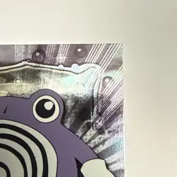 1999 Topps Pokemon #61 Poliwhirl Black Logo Series 1 Holo Foil NM - Image 4