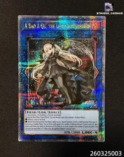 YuGiOh A Bao A Qu SUDA-AE049 Quarter Century Secret Rare Asian English - Image 1
