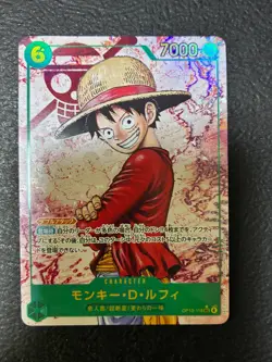 White chip ONE PIECE Monkey D. Luffy OP13-118 SEC Carrying on His Will Japanese - Image 1