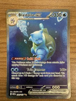 Blastoise ex - 200/165 - Special Illustration Rare, SV: 151 - Pokemon Card - NM - Image 1