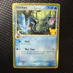 Mimikyu (Delta Species) SWSH136 SWSH: Sword & Shield Promo Cards Holo - Image 1