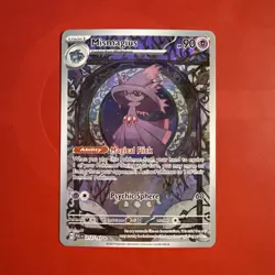 Pokemon TCG - Mismagius 212/193 Sv02: Paldea Evolved Illustration - Image 3