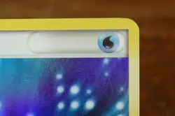 2007 Pokemon EX Power Keepers Water Energy Holo #105/108 - LP - Image 3