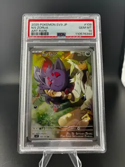 24600# JAPANESE POKEMON TCG / N's Zorua 108 AR / PSA10 / Battle Parteners SV9 - Image 1