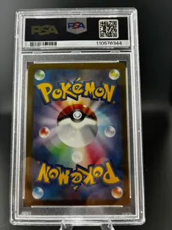 24600# JAPANESE POKEMON TCG / N's Zorua 108 AR / PSA10 / Battle Parteners SV9 - Image 2