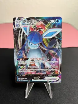 Glaceon VMAX 025/069 Pokemon s6a Eevee Heroes (Korean) Triple Rare Full Art Holo - Image 1