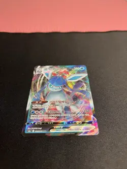 Glaceon VMAX 025/069 Pokemon s6a Eevee Heroes (Korean) Triple Rare Full Art Holo - Image 3