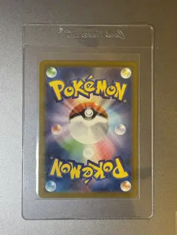 Pokemon TCG Aerodactyl - 142/165 (Master Ball Foil) 151 Holo Japanese NM/M - Image 3