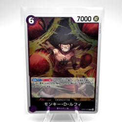 Monkey D. Luffy OP07-073 R - 500 Years in the Future Japanese One Piece Card - Image 1