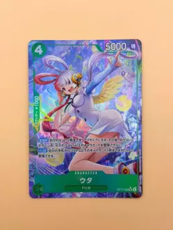 OPTCG: OP13-023 Uta (Parallel) (JP) - Image 1