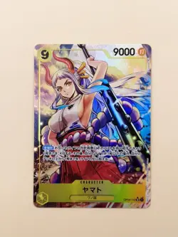 OPTCG: OP04-112 Yamato (Alternate Art) (JP) - Image 1