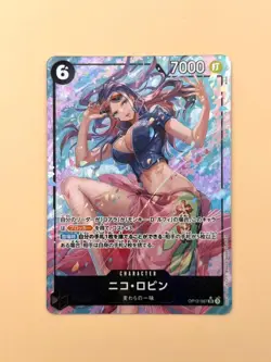 OPTCG: OP12-087 Nico Robin - Image 1