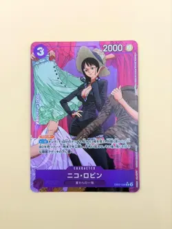 OPTCG: EB02-036 Nico Robin (Parallel) (JP) - Image 1