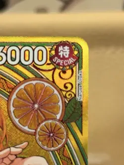 One Piece NAMI EB03-053 SR SP | NM Near Mint | EB-03 Heroines Edition | 2026 - Image 4