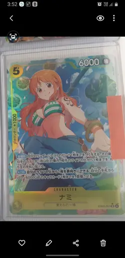 ONE PIECE Nami(parallel/illust:kou takase)【SR/P】 EB03-053 EB-03 Heroines Edition - Image 1