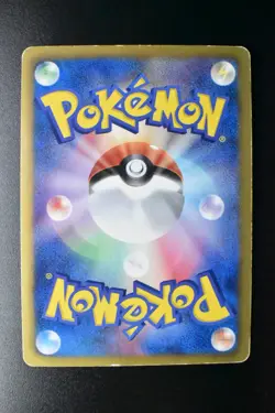 Gardevoir 074/069 Dark Rush 2011 UR 1st Edition Japanese Pokemon Card - Image 5