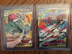 Mega Gardevoir Ex 032 And Mega Lucario Ex 033 Ascended Heroes Promo Card Lot - Image 1